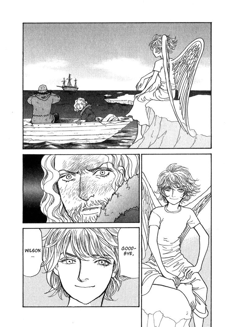 Fushigi Na Shounen Chapter 9 #93
