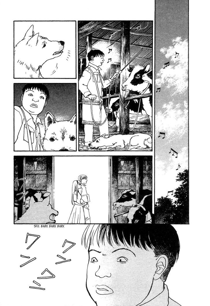 Fushigi Na Shounen Chapter 4 #31