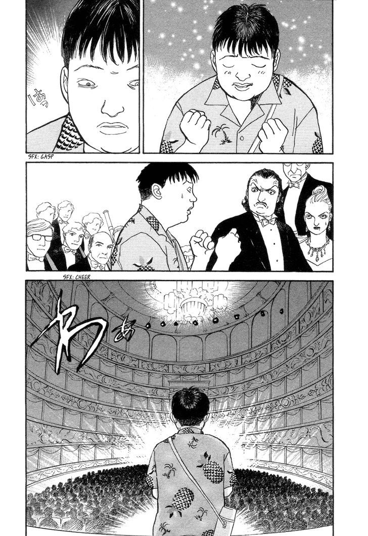 Fushigi Na Shounen Chapter 4 #45