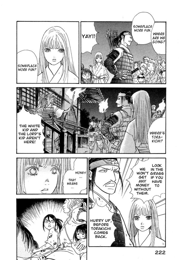 Fushigi Na Shounen Chapter 3 #52