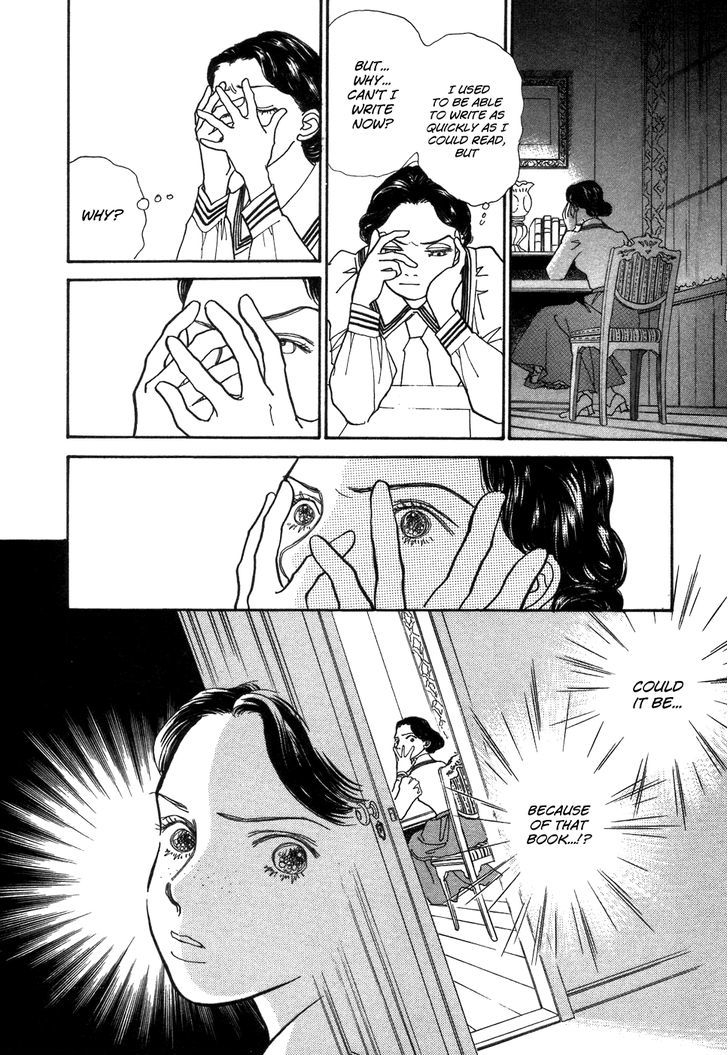Fushigi Na Shounen Chapter 2 #42