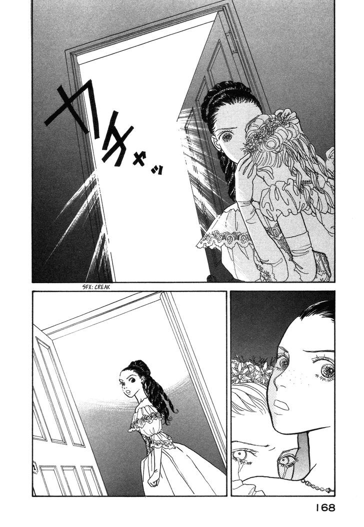 Fushigi Na Shounen Chapter 2 #58