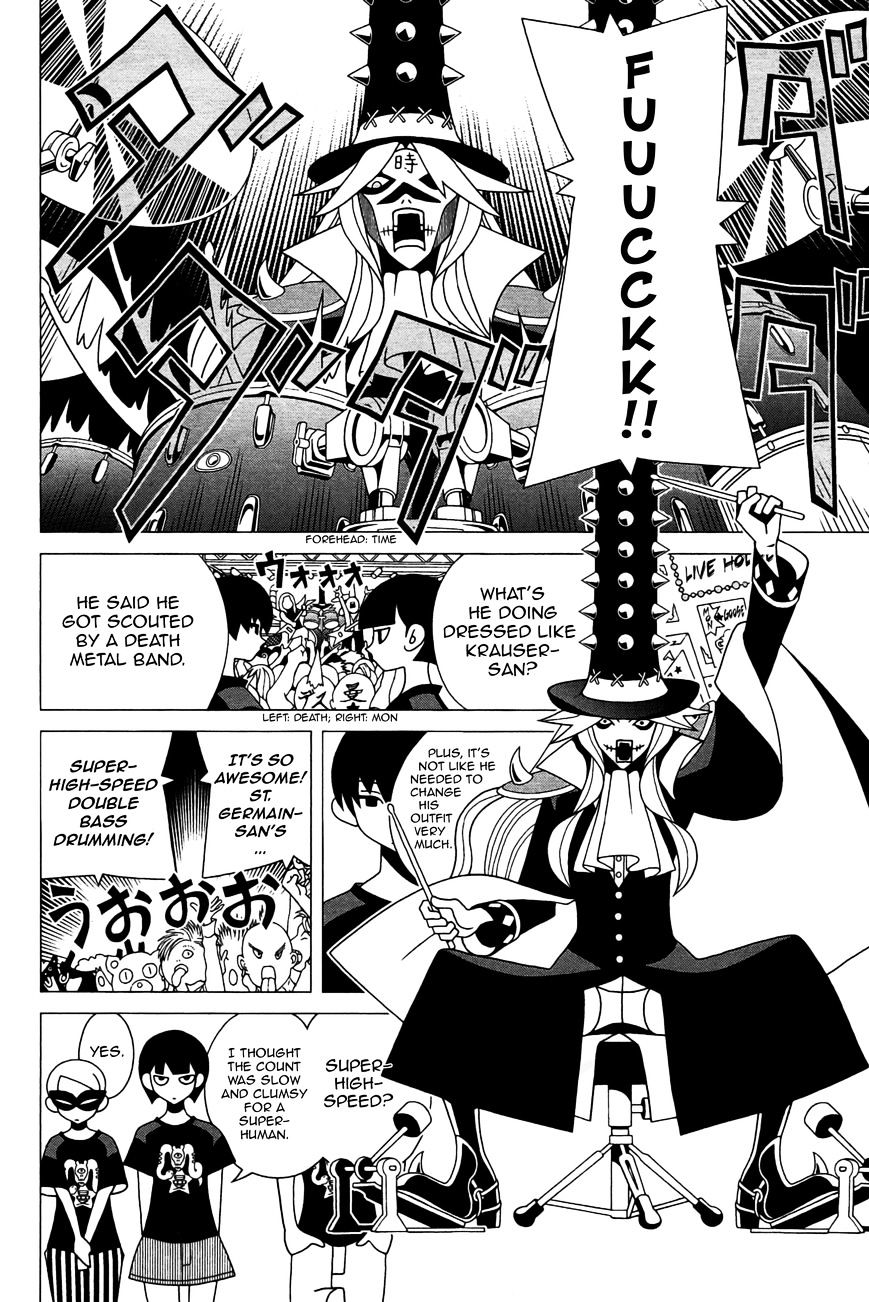 Sekkachi Hakushaku To Jikan Dorobou Chapter 7 #6