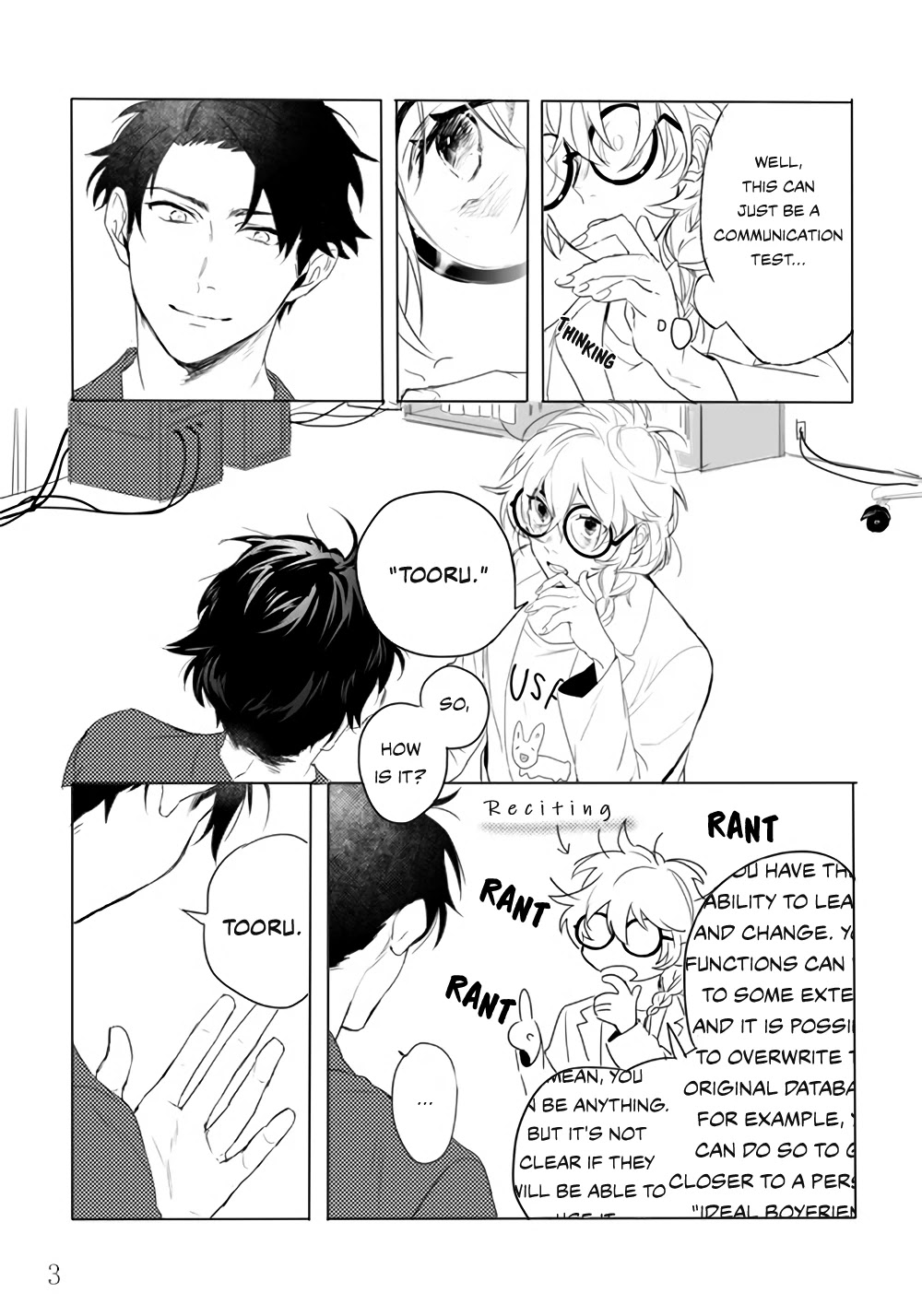 Ai Boyfriend And Unpopular Doctor Chapter 2 #4