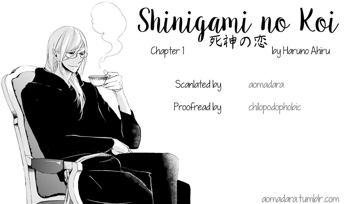Shinigami No Koi Chapter 1 #1
