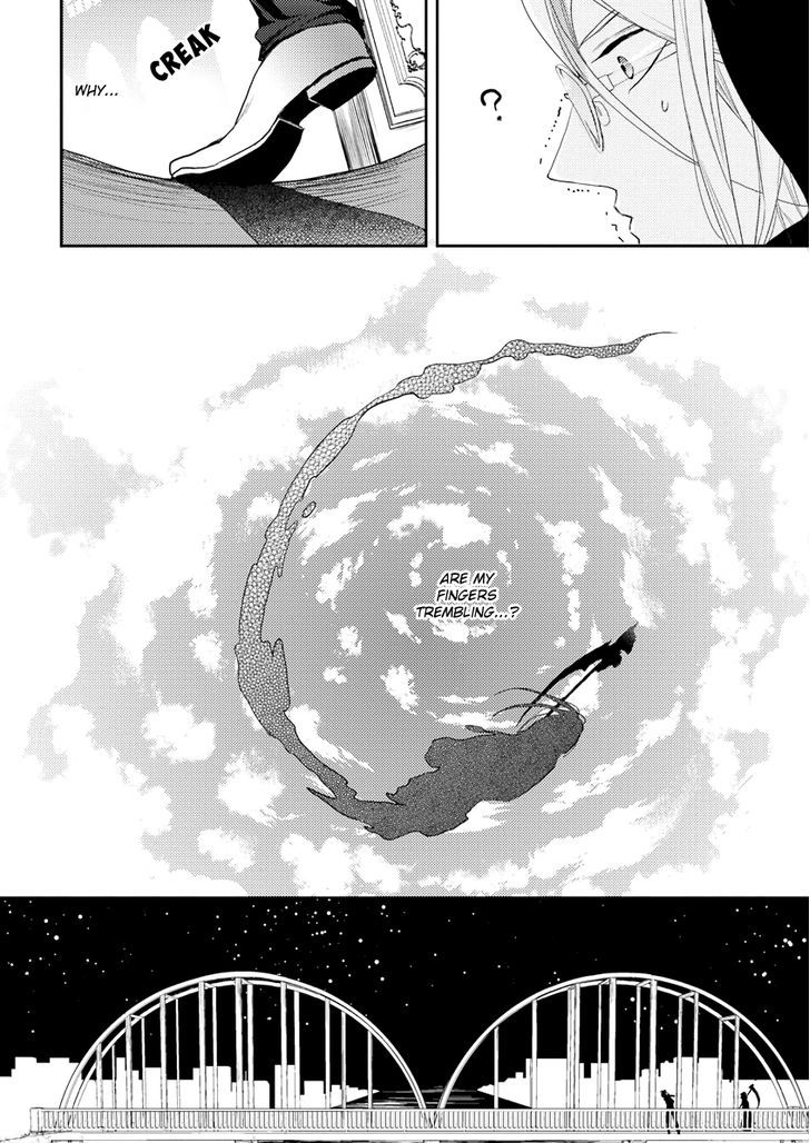 Shinigami No Koi Chapter 1 #7