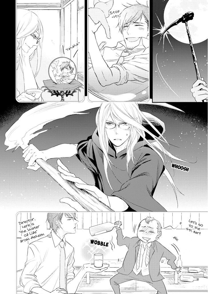 Shinigami No Koi Chapter 1 #9