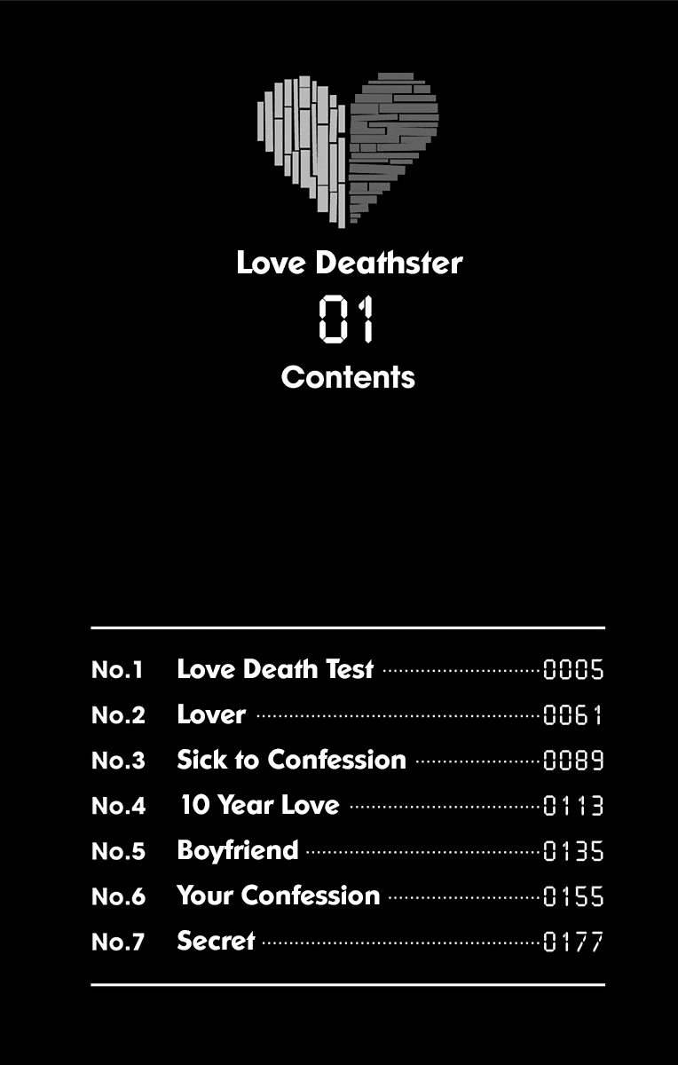 Love Deathster Chapter 1 #3