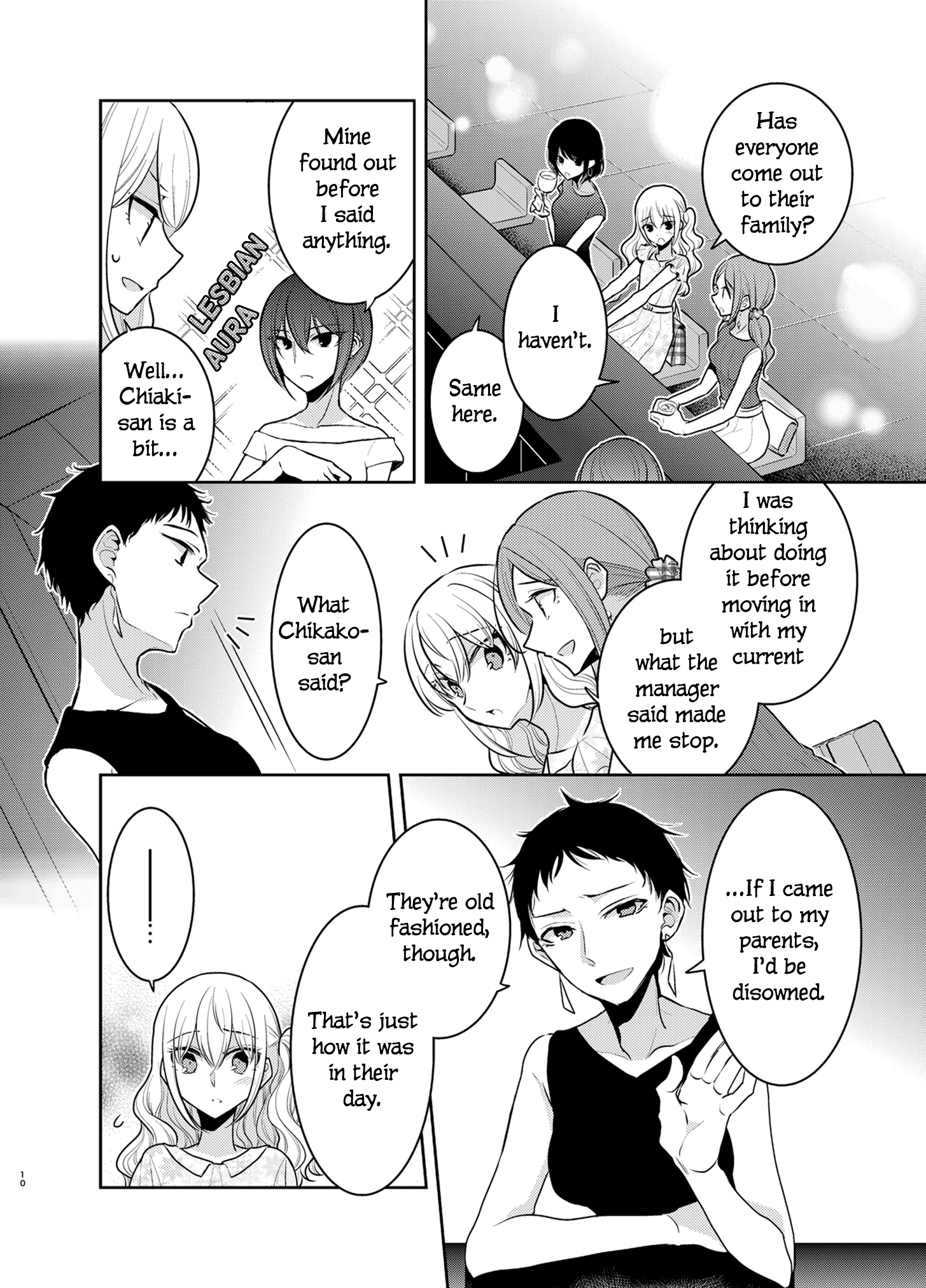 Dear My Teacher Chapter 9 #10