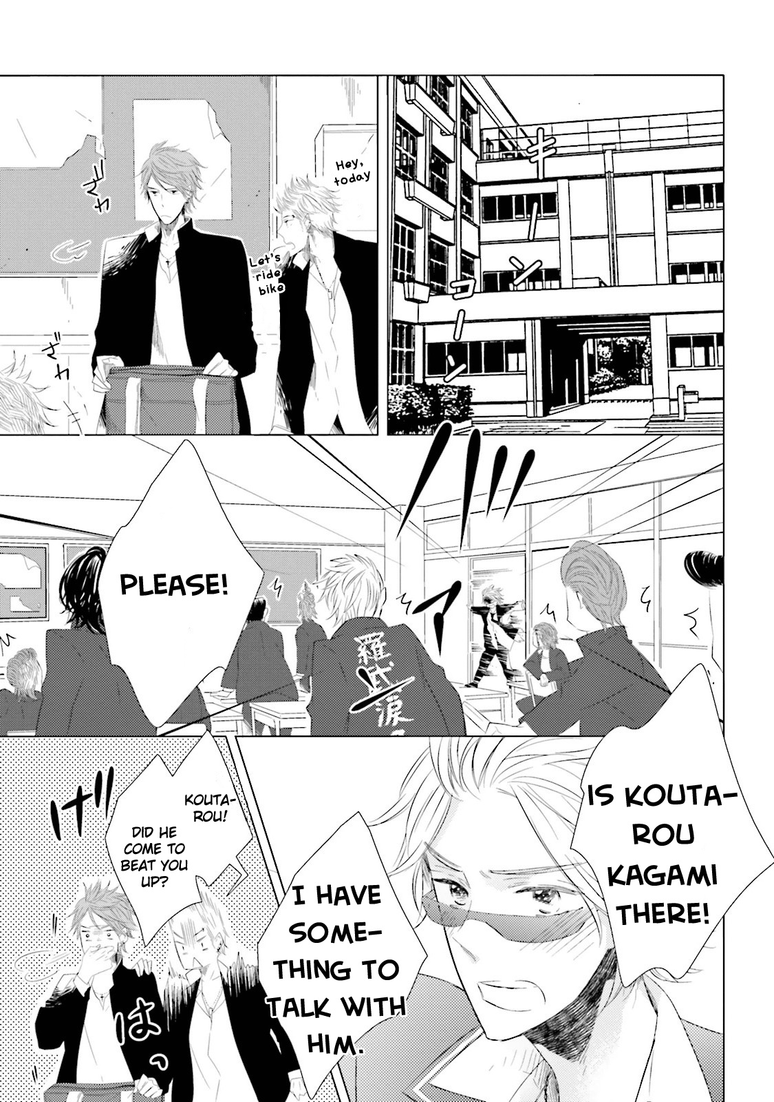Kakko Warui Hinata-Kun Chapter 1 #32