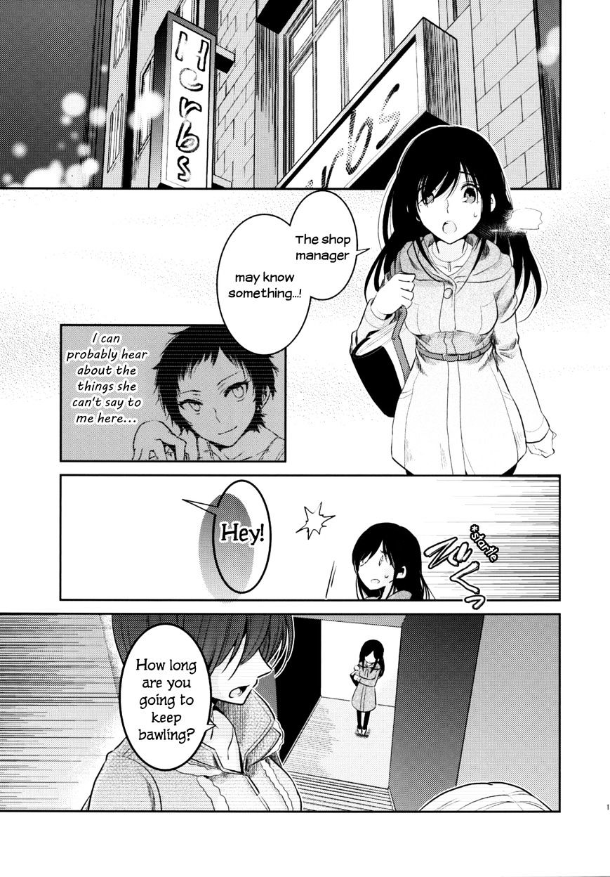 Dear My Teacher Chapter 8 #16