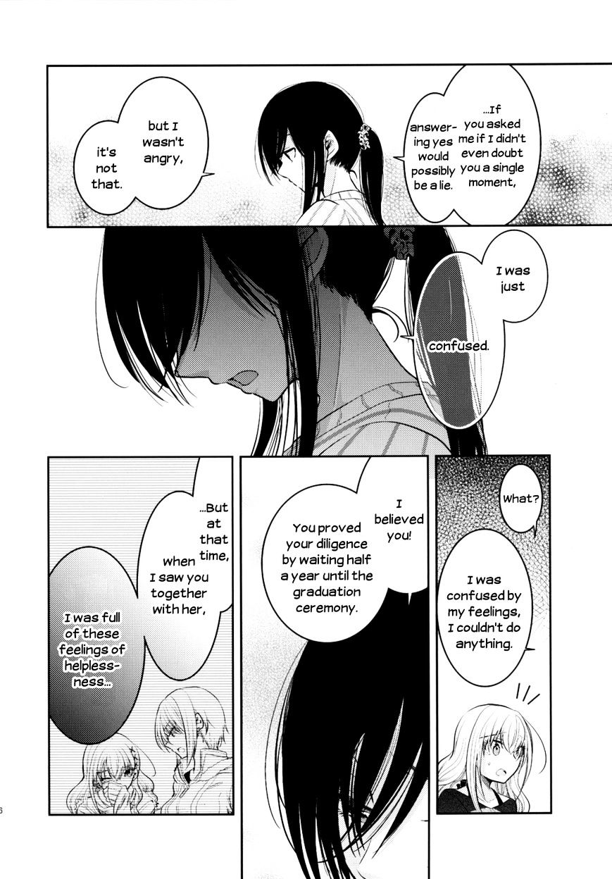 Dear My Teacher Chapter 8 #35