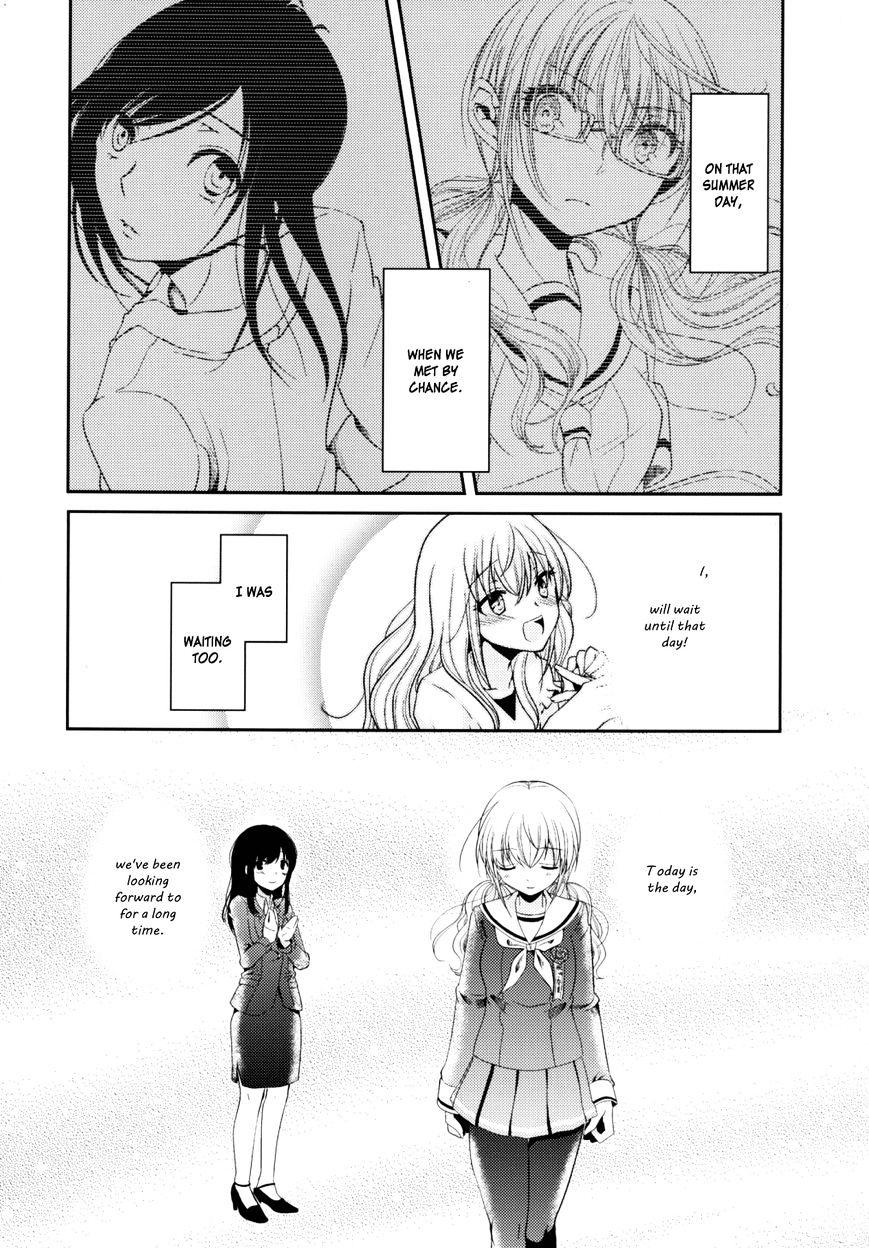 Dear My Teacher Chapter 6 #30