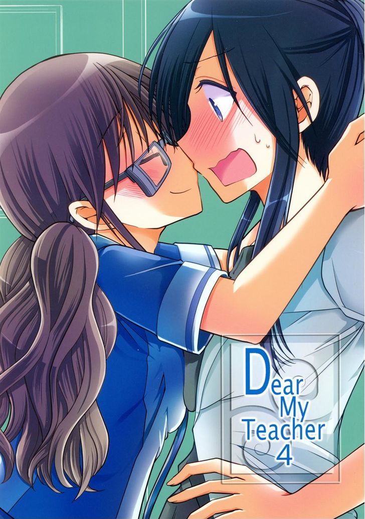 Dear My Teacher Chapter 5.1 #1