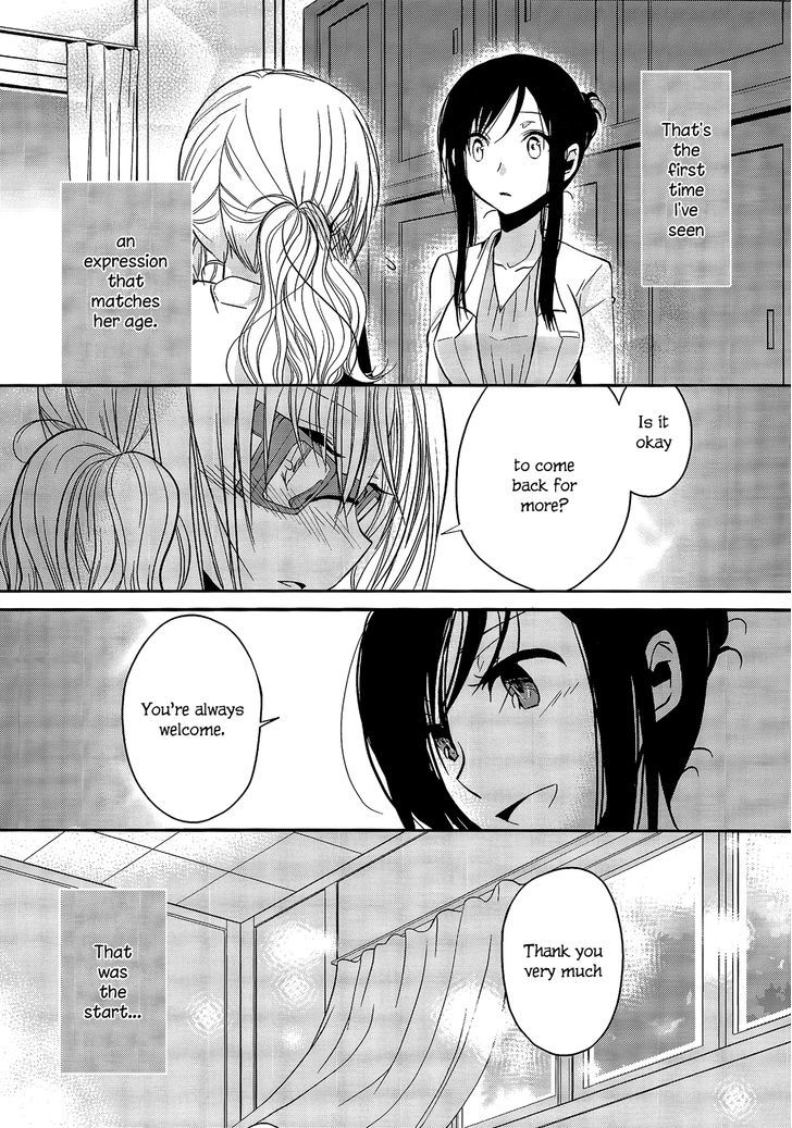 Dear My Teacher Chapter 1 #21