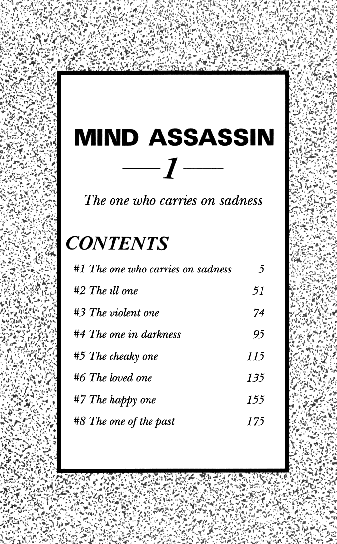 Mind Assassin Chapter 1 #3
