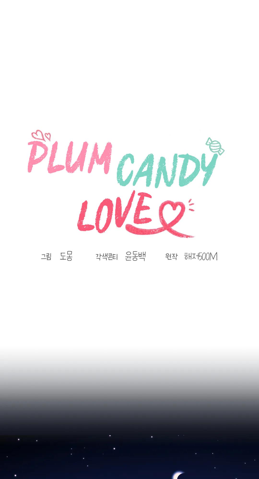 Plum Candy Love Chapter 4 #2