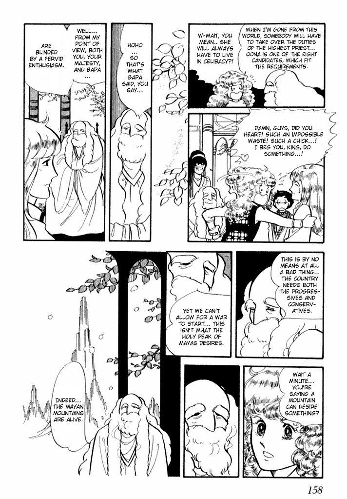 Zoku 11-Nin Iru!: Higashi No Chihei, Nishi No Towa Chapter 1 #38