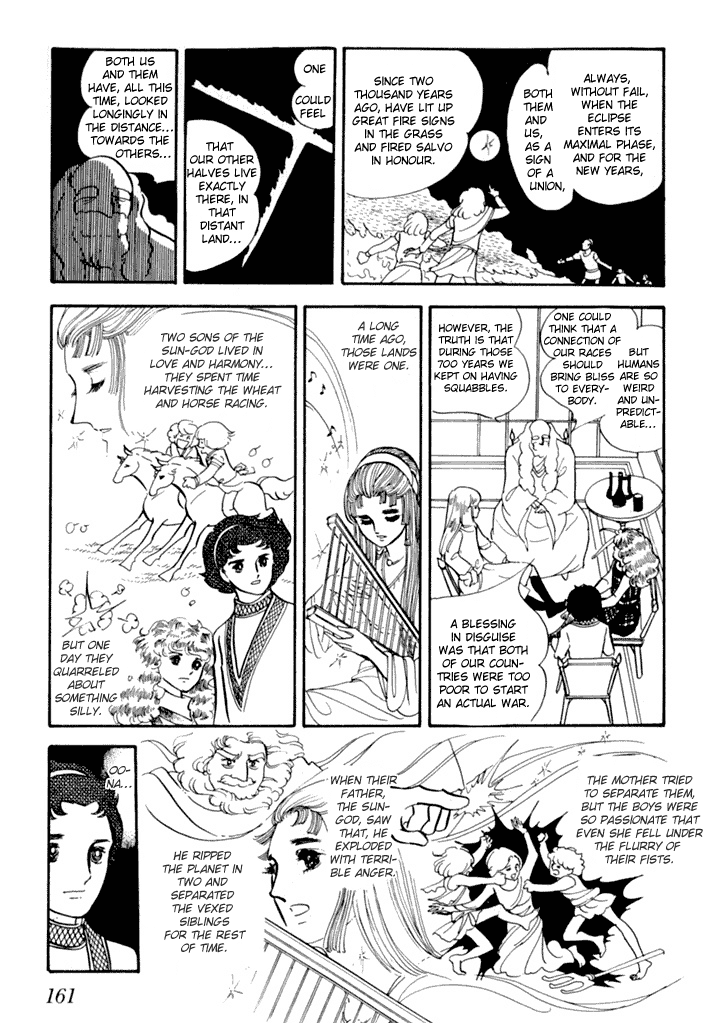 Zoku 11-Nin Iru!: Higashi No Chihei, Nishi No Towa Chapter 1 #41