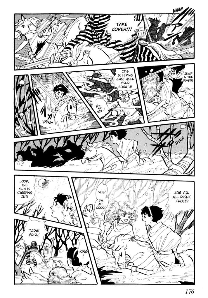 Zoku 11-Nin Iru!: Higashi No Chihei, Nishi No Towa Chapter 1 #56