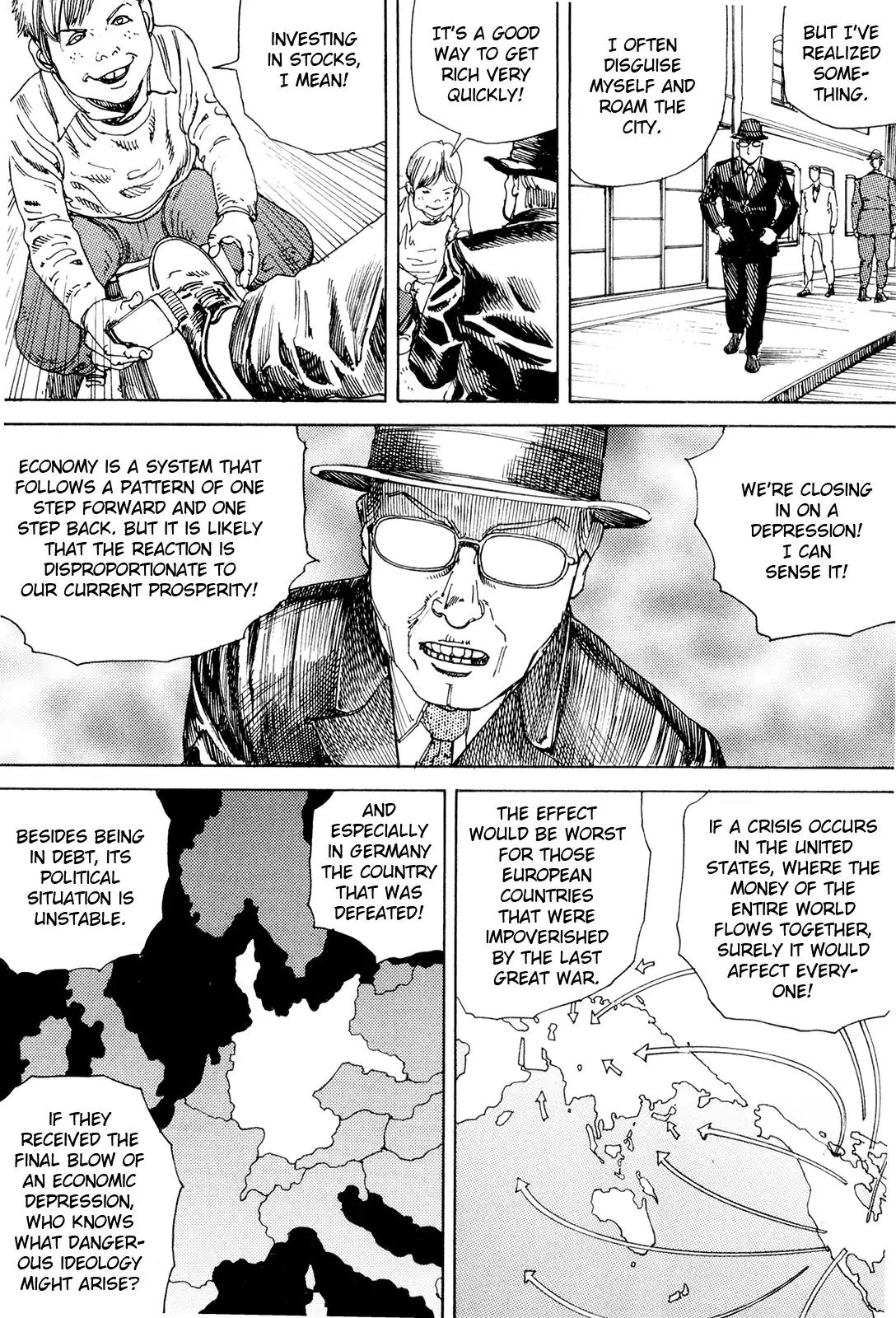 Choudouryoku Mouko Daishuurai Chapter 11 #6