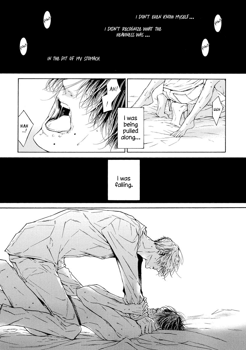 Yoru No Rakka Chapter 1 #8