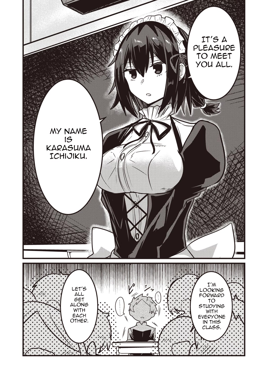 The Maid Whose Inner Thoughts Leak Out Easily Chapter 3 #10