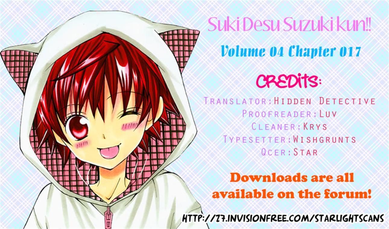 Suki Desu Suzuki-Kun!! Chapter 17 #34