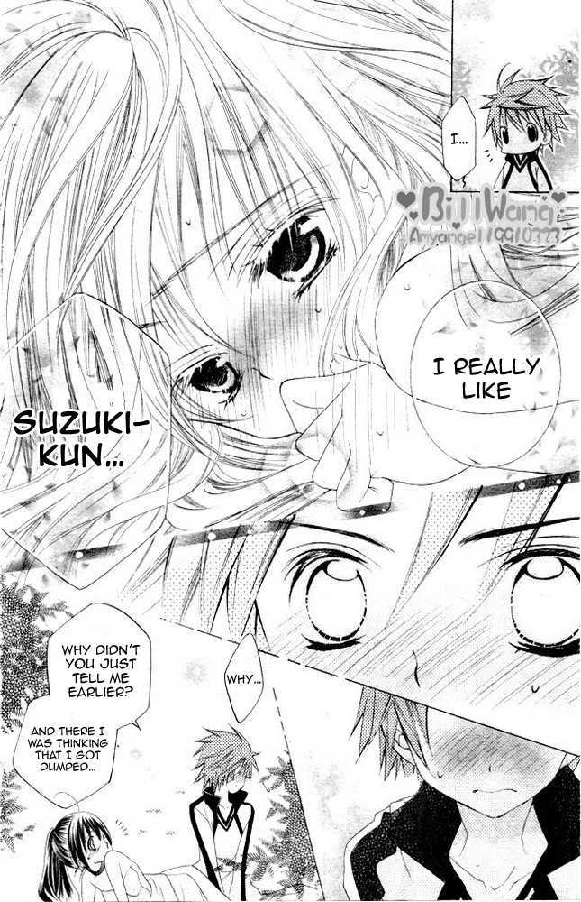 Suki Desu Suzuki-Kun!! Chapter 9 #29