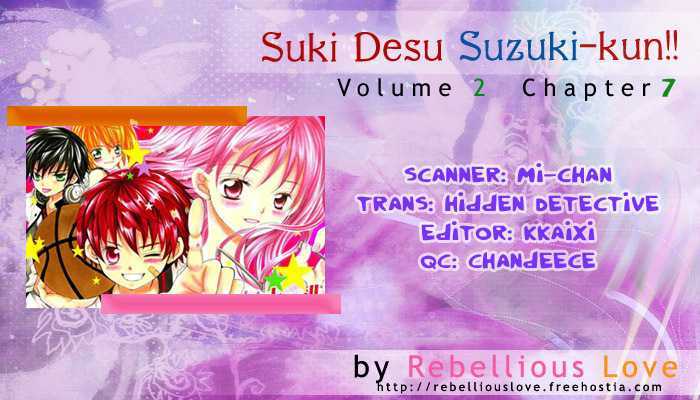 Suki Desu Suzuki-Kun!! Chapter 7 #3