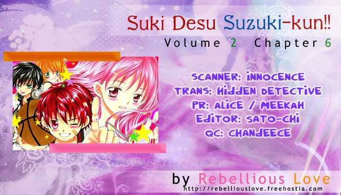 Suki Desu Suzuki-Kun!! Chapter 6 #4