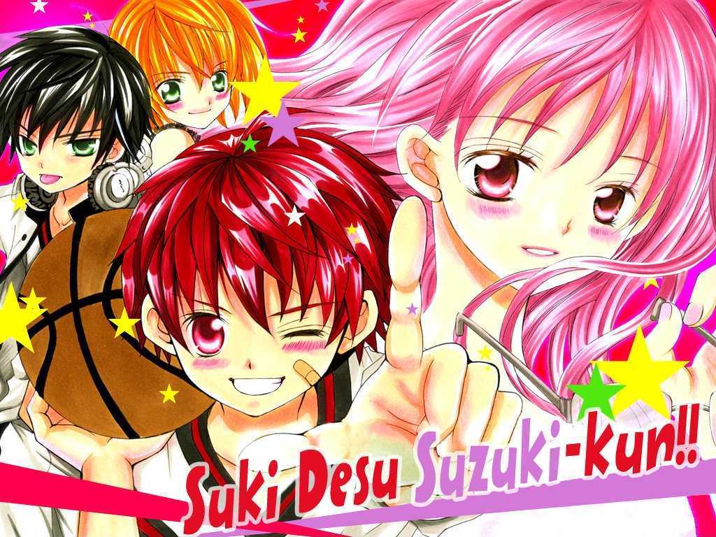 Suki Desu Suzuki-Kun!! Chapter 1 #4