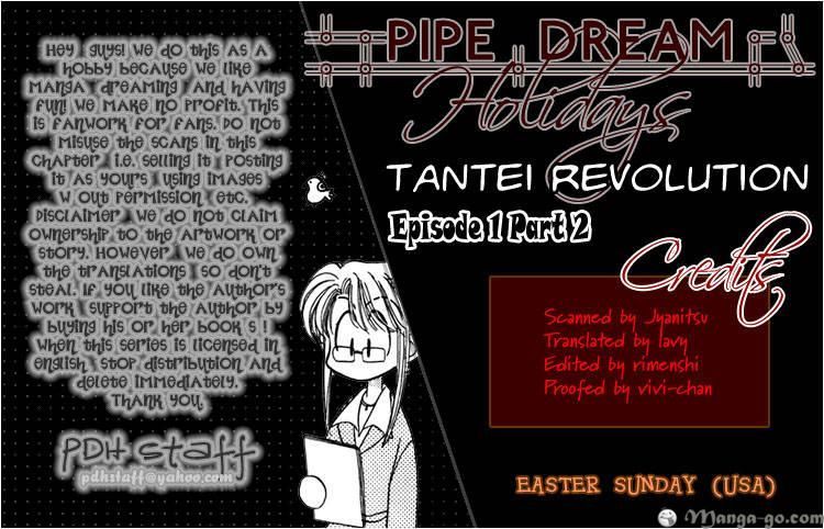 Tantei Revolution Chapter 1 #45