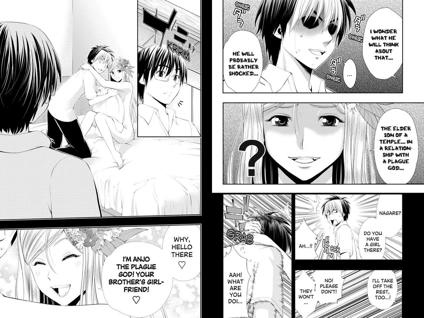 Eyami No Kami Chapter 17 #9