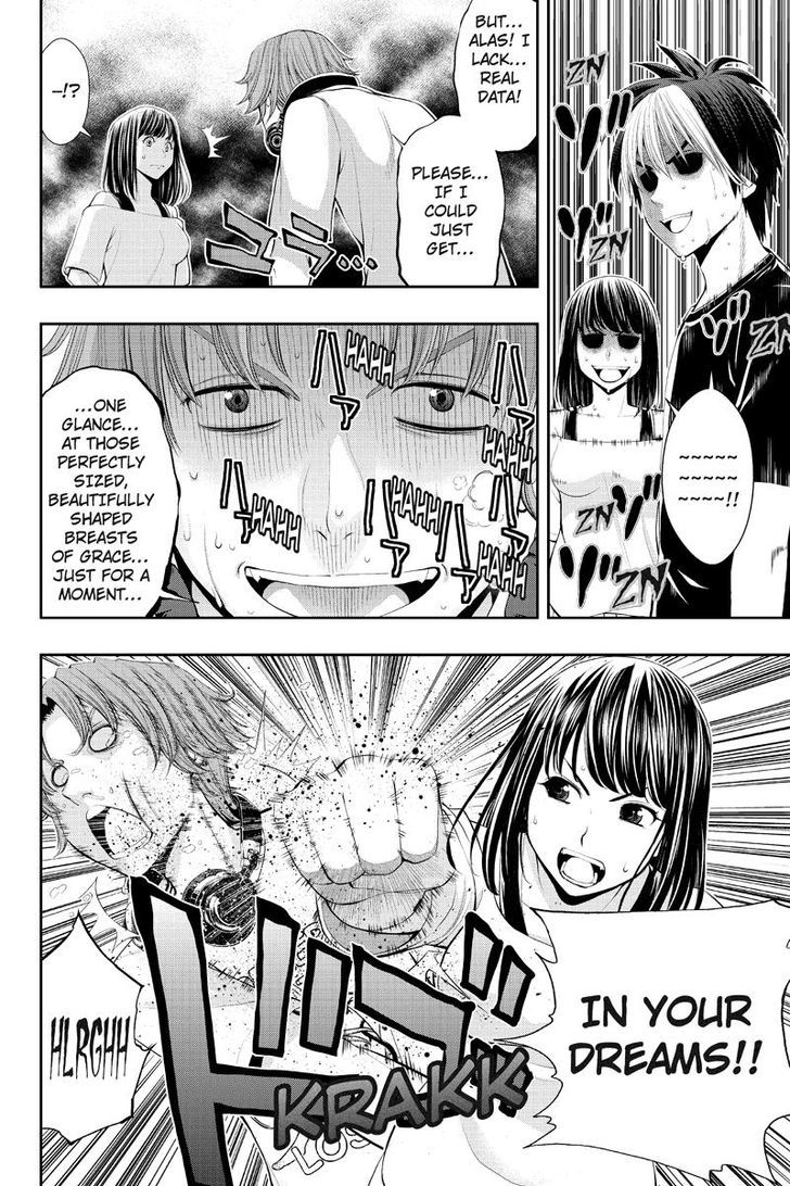 Eyami No Kami Chapter 16 #4