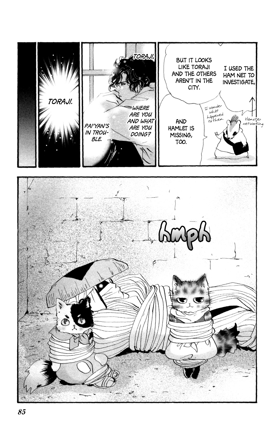 Neko Mix Genkitan Toraji Chapter 28 #22