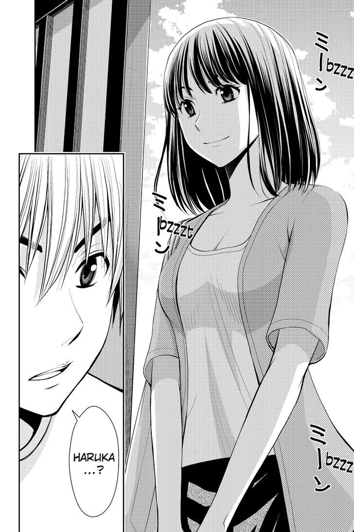 Eyami No Kami Chapter 11 #8