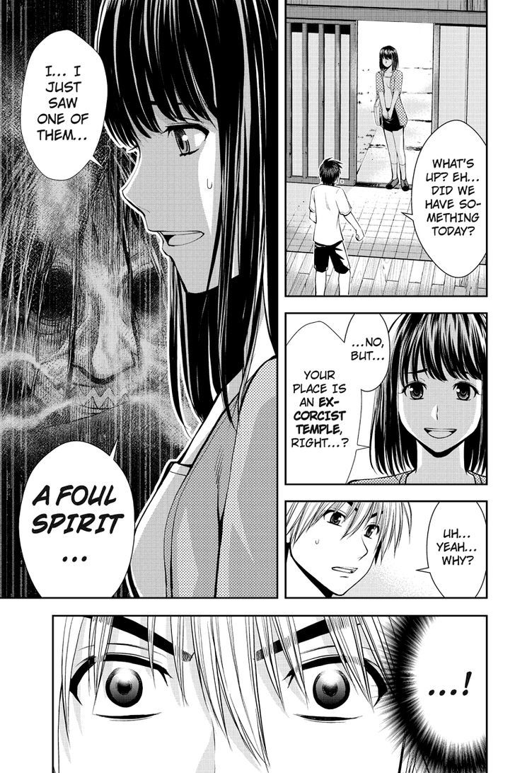 Eyami No Kami Chapter 11 #9