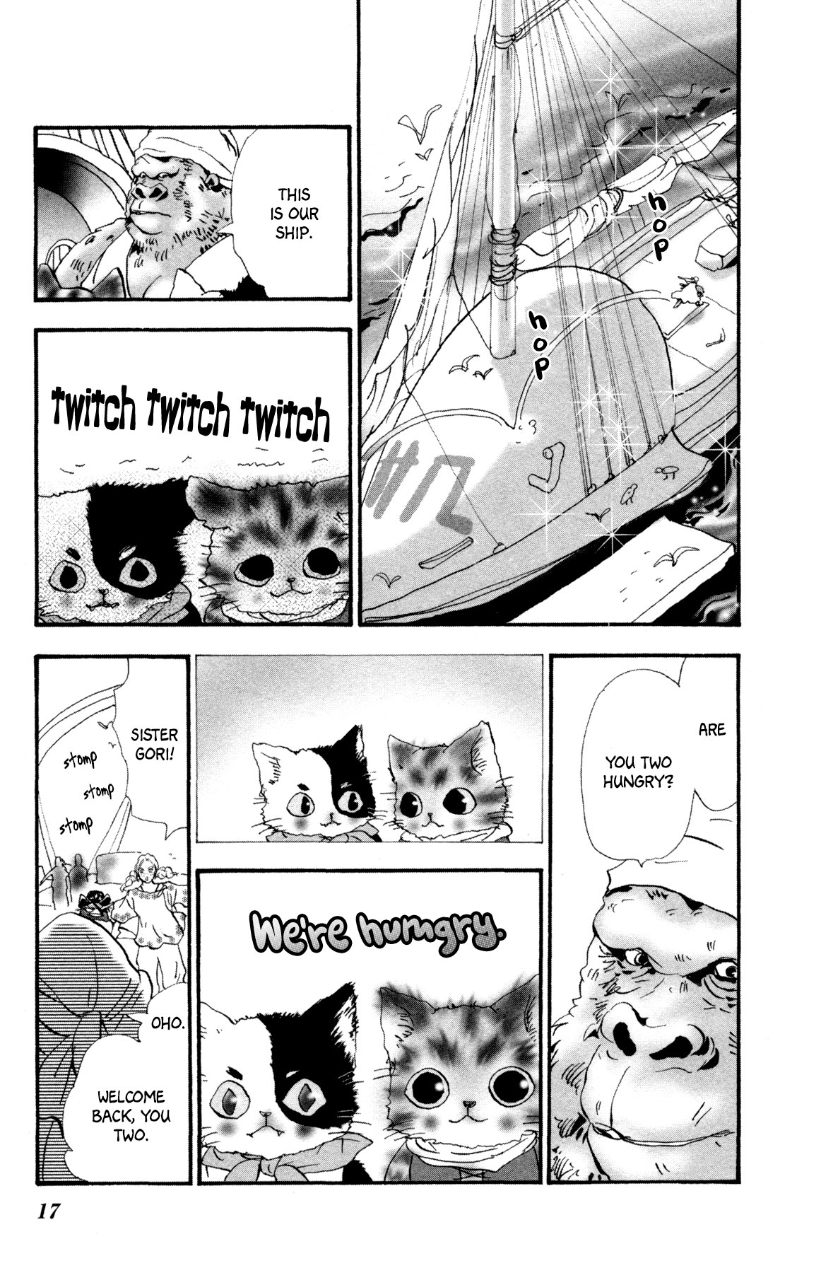 Neko Mix Genkitan Toraji Chapter 24 #18