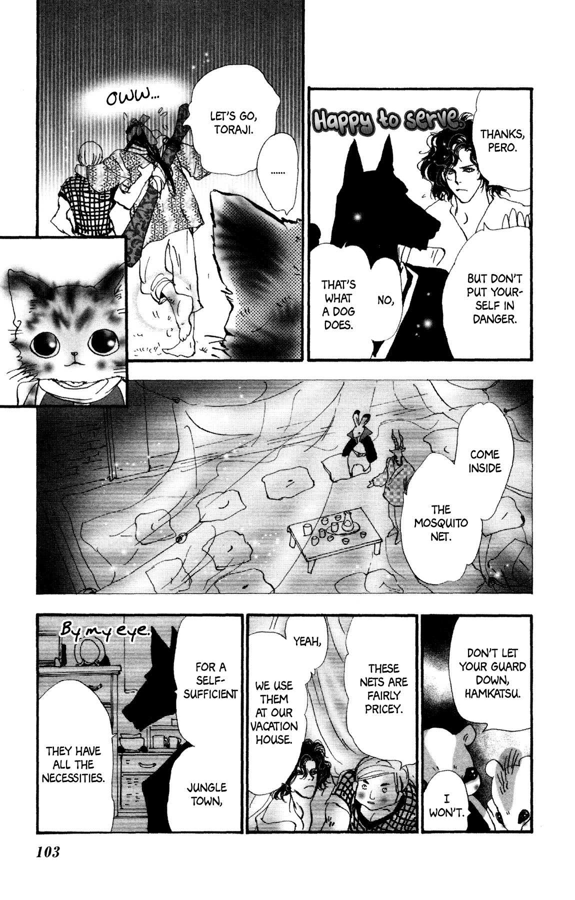 Neko Mix Genkitan Toraji Chapter 22 #41