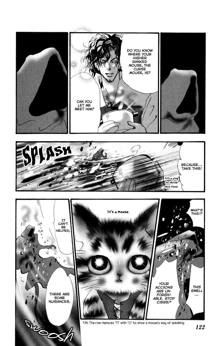 Neko Mix Genkitan Toraji Chapter 7 #57