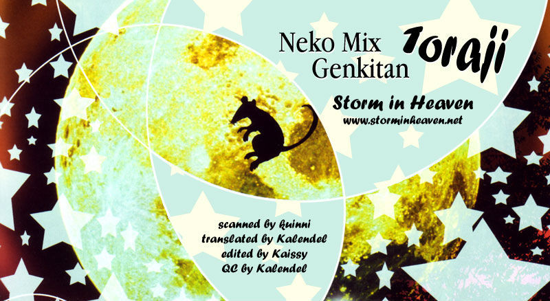 Neko Mix Genkitan Toraji Chapter 2 #1