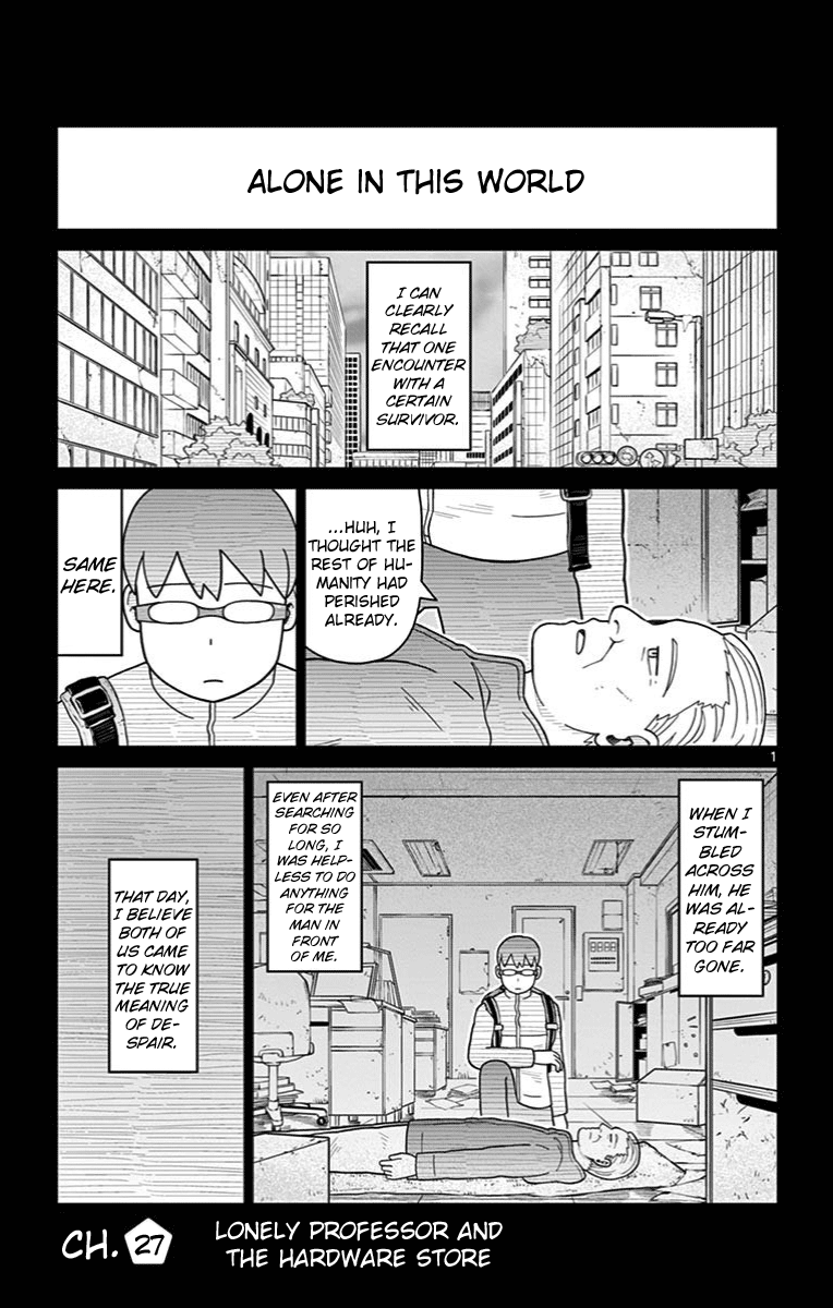 Bocchi Hakase To Robot Shoujo No Zetsubou Teki Utopia Chapter 27 #1