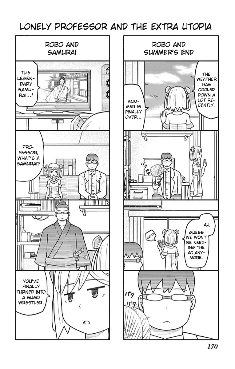 Bocchi Hakase To Robot Shoujo No Zetsubou Teki Utopia Chapter 17.5 #5