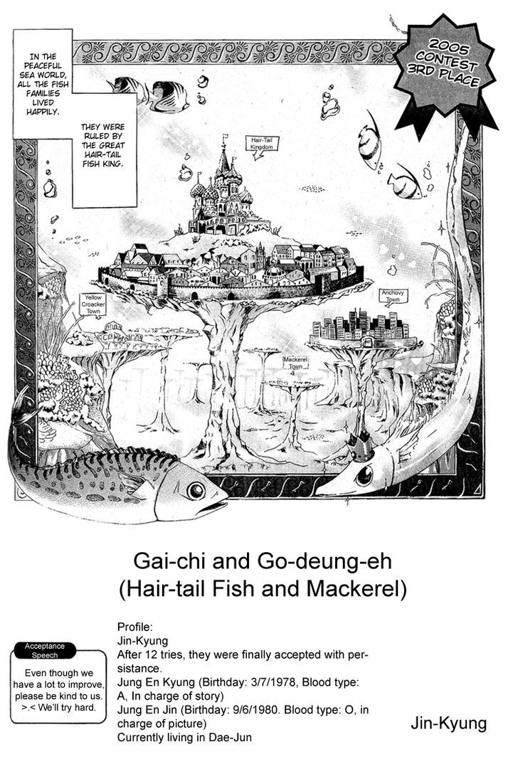 Hair-Tail Fish And Mackerel Chapter 1 #2