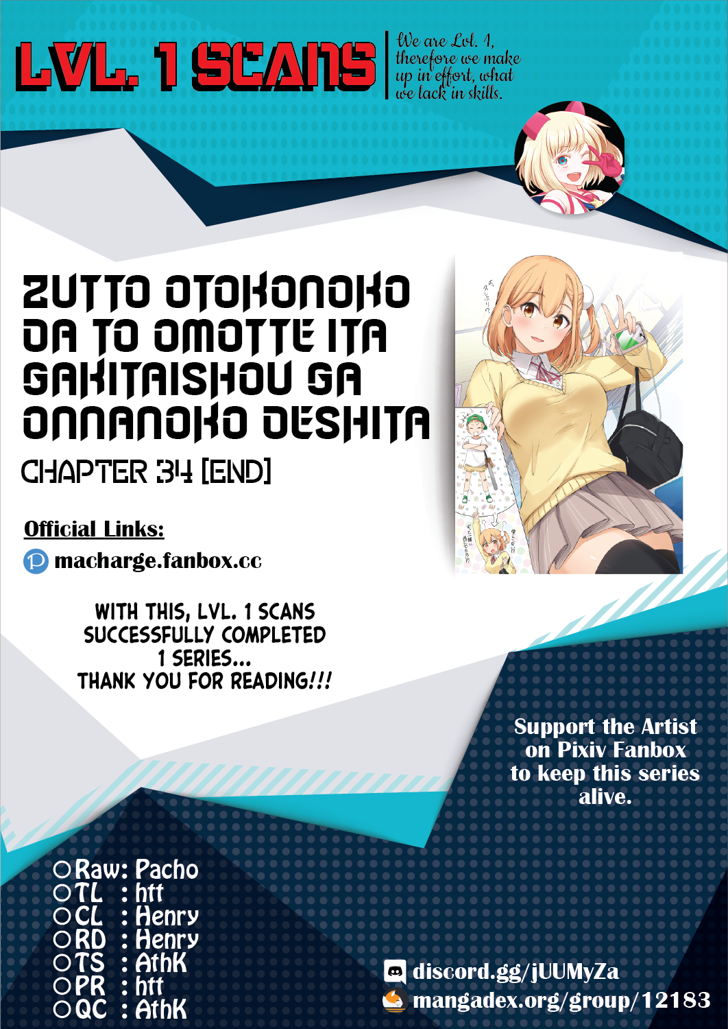 Zutto Otokonoko Da To Omotte Ita Gakitaishou Ga Onnanoko Deshita Chapter 34 #3