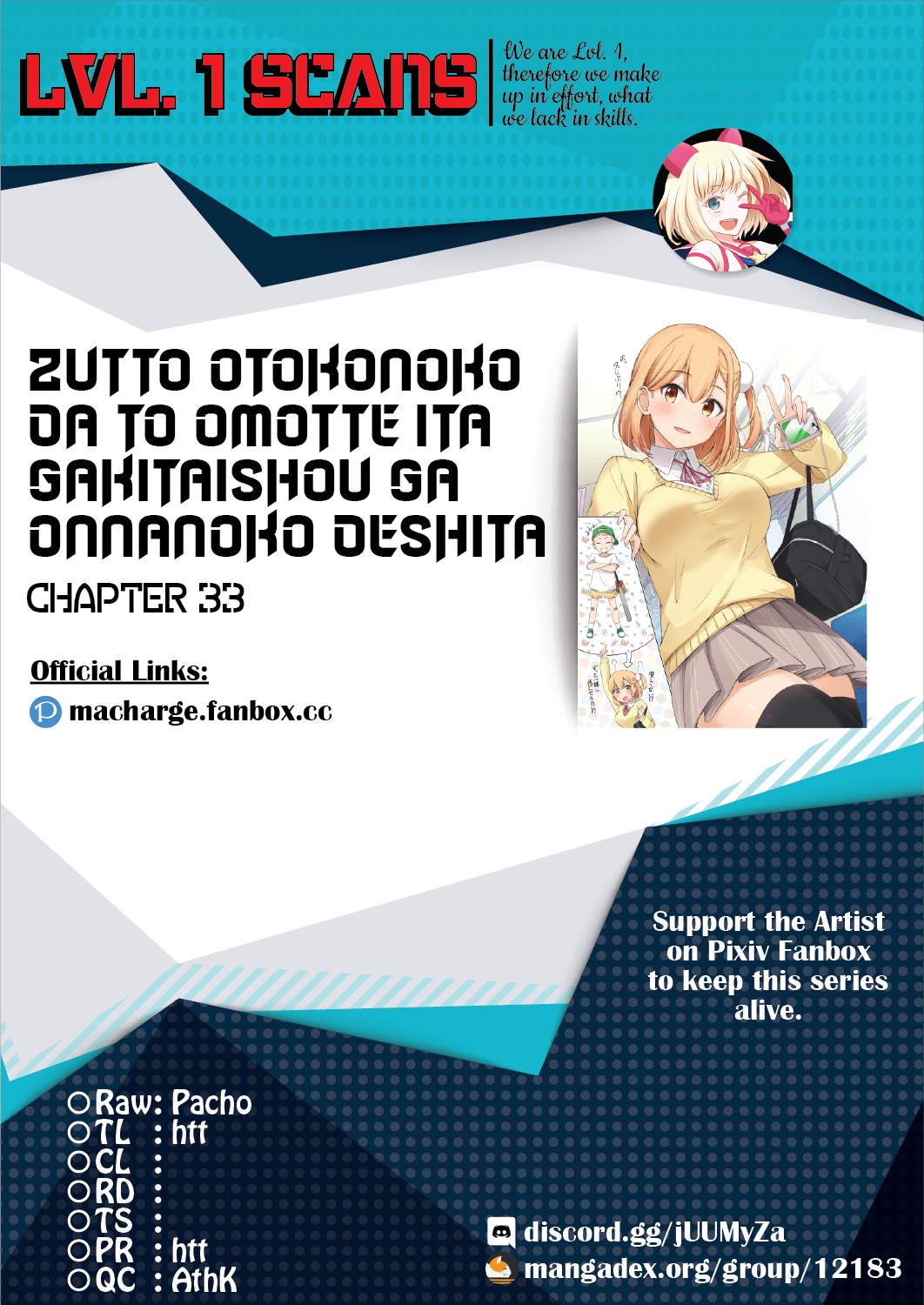 Zutto Otokonoko Da To Omotte Ita Gakitaishou Ga Onnanoko Deshita Chapter 33 #2