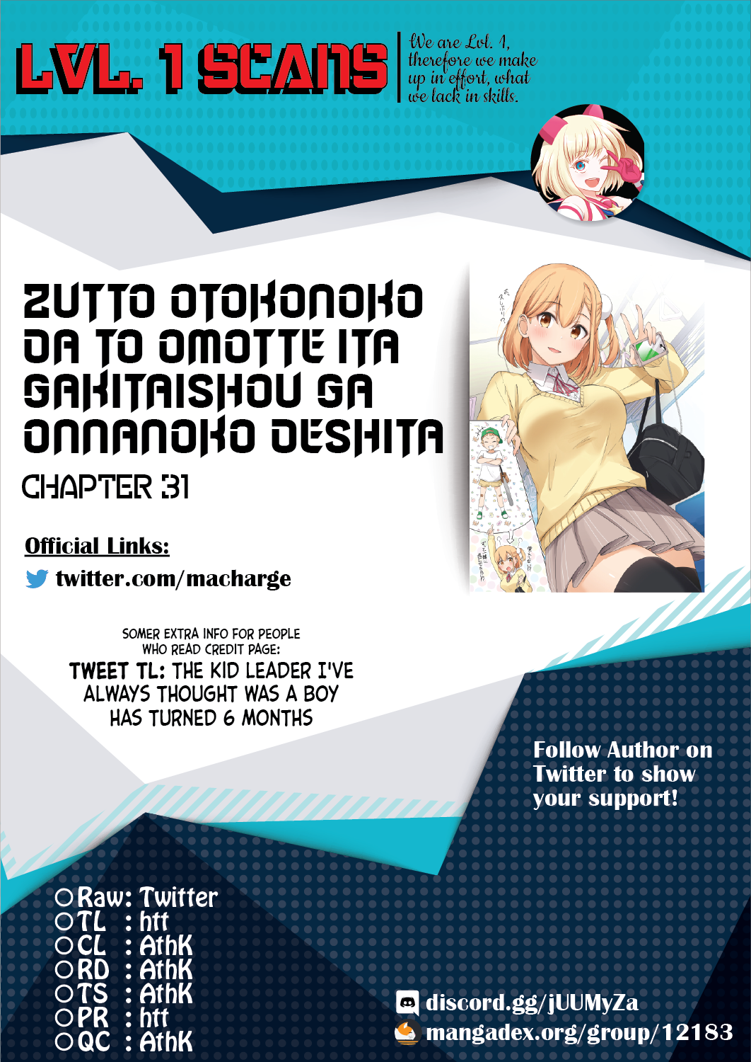 Zutto Otokonoko Da To Omotte Ita Gakitaishou Ga Onnanoko Deshita Chapter 31 #2