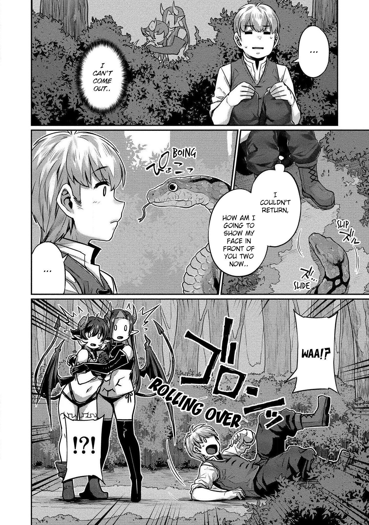 Isekai Seikatsu No Susume Chapter 6 #23