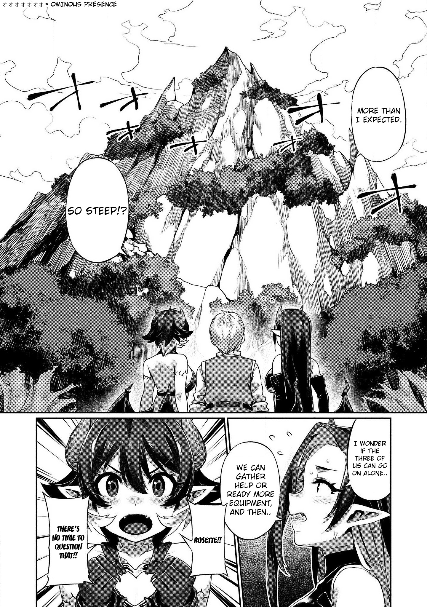 Isekai Seikatsu No Susume Chapter 3 #13